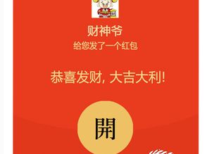 2021��10������΢�ź���������кŴ�ȫ���