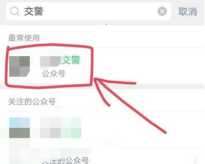 ΢����ô����綯������