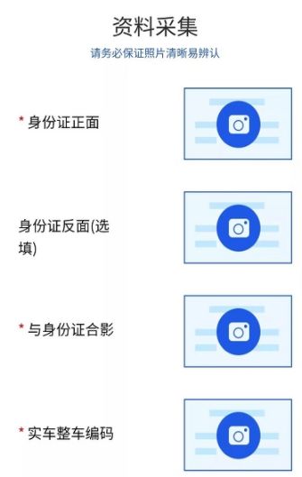 ΢����ô����綯������