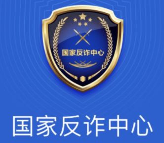���ҷ�թ����app�ƹ���Ǯ��