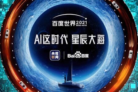 �ٶ�������2021ֱ����Ƶ�����沥�ŵ�ַ
