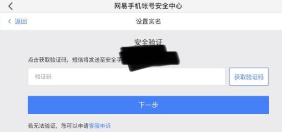 ����֧��ʵ����֤���Ǳ�����ô�޸�