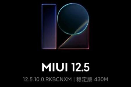 С��MIUI12.5��ǿ��ڶ�������������ʲôʱ������