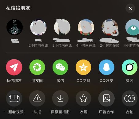 ����˽�ŷ�������ͷ��˳���ǰ�ʲô�ŵ�