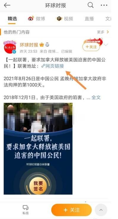 �������¼��ͷ�����������ǩ�������ַ