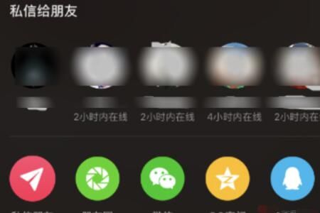 ����˽�ŷ�������˳��ʲô��λ��