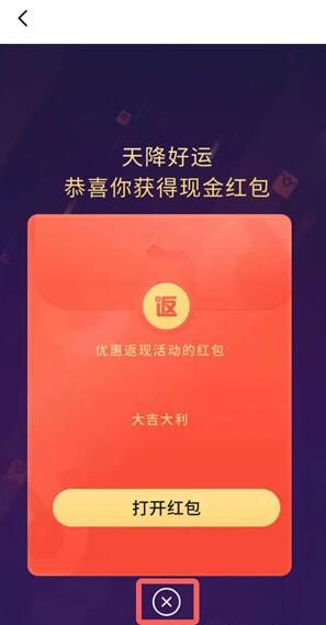 抖音审核员怎么申请 抖音审核员怎么申请