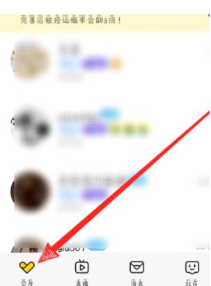 ��Ȥ��ô�����������