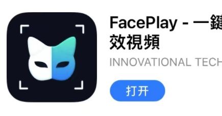  ai����app����Щ
