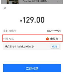�Ա���������ô��ͨʹ��