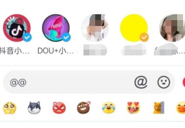 ���������б�������ô��