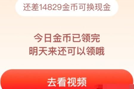 ƴ��࿴��Ƶ���ֽ�20Ԫ�������