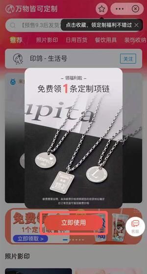 ֧������ô��Ѷ�������