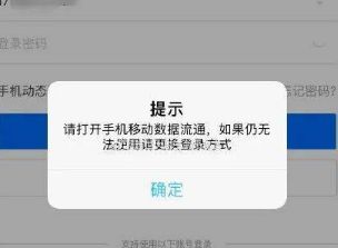 ����ͨ��ô�򲻿�