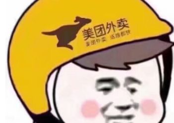 ����������ô����ְ���� һ����������Ǯ