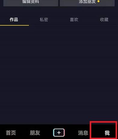 �������Ի��Ƽ���ô�ر�