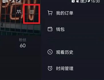 �������Ի��Ƽ���ô�ر�