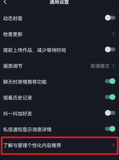 �������Ի��Ƽ���ô�ر�