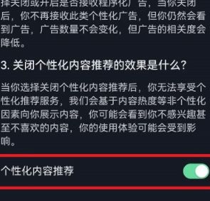 �������Ի��Ƽ���ô�ر�