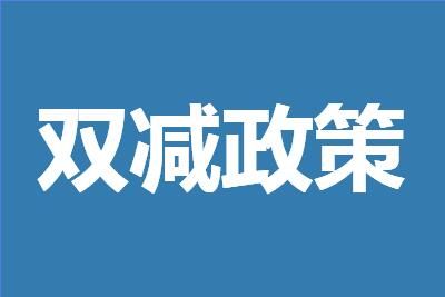 ˫������ʵʩ���ֹ������ѵ��