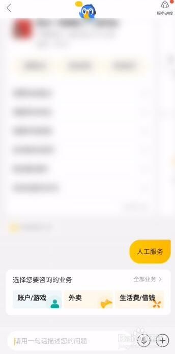 �����˹��ͷ����ߵ绰��ϵ����