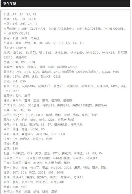 2021��ε�׼�복��һ����