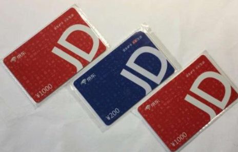 ����E�����ռ��ۣ�������