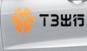 t3����˾����ʵ���ʴ����Ƕ���һ����