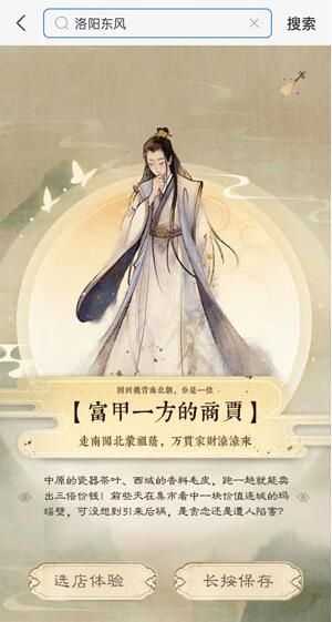 ֧�����籾ɱ��ô��