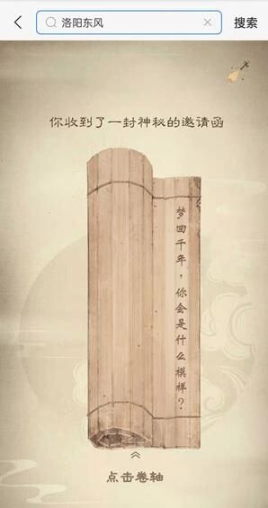 ֧�����籾ɱ��ô��