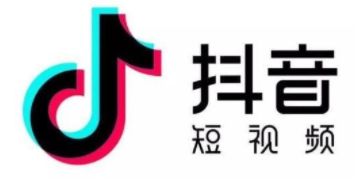 抖音 抖音黄金999是真的吗