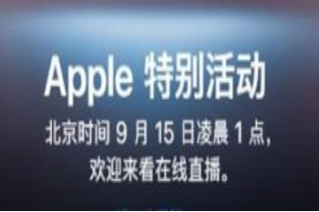 iPhone13�ۼۼ���������һ��