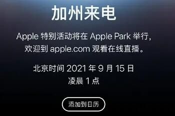 2021ƻ���＾�������Ʒ����