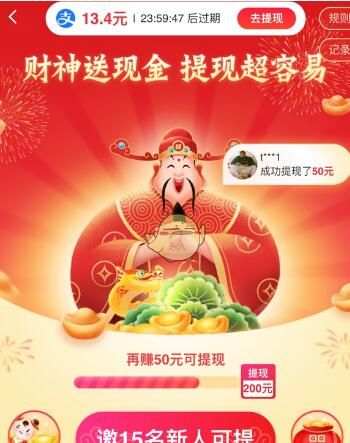 �����ƹ�׬Ǯ���ڷ���һ��