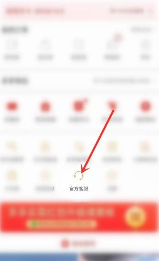 ​ƴ��෵��40Ԫ���������