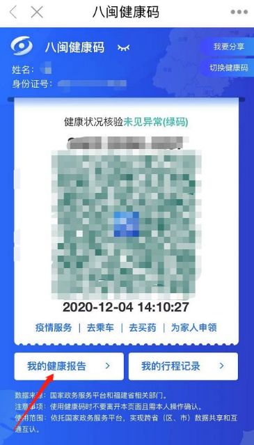 ������������������û�֪��