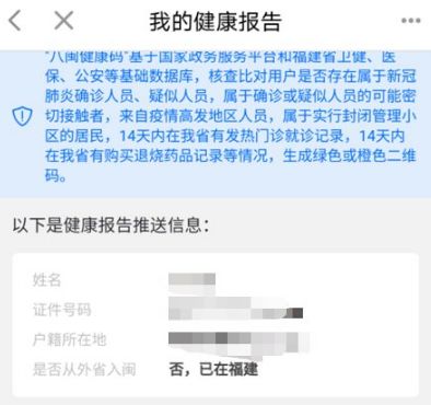 ������������������û�֪��