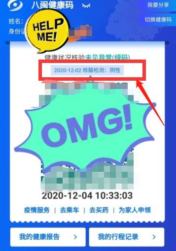 ������������������û�֪��