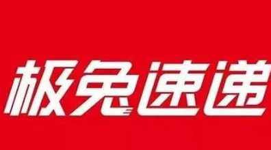 ���ÿͷ��绰24Сʱ�˹��绰�Ƕ���