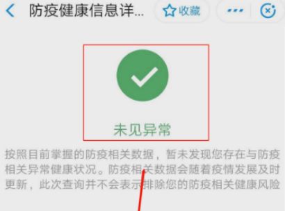 ����ӼҸ���14�����Զ��ָ���