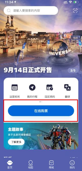 ​��������Ӱ��app��������