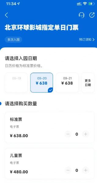 ​��������Ӱ��app��������