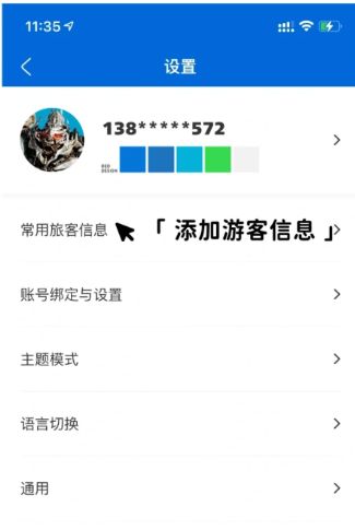 ​��������Ӱ��app��������