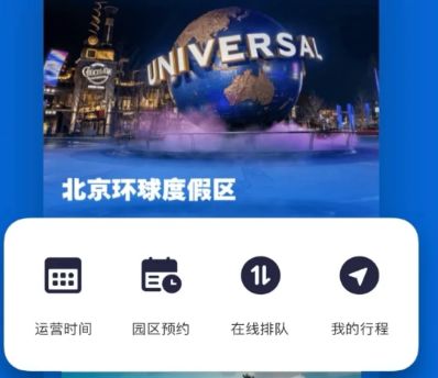 ��������Ӱ��app����ʾ�Ŷ�ʱ����ô��