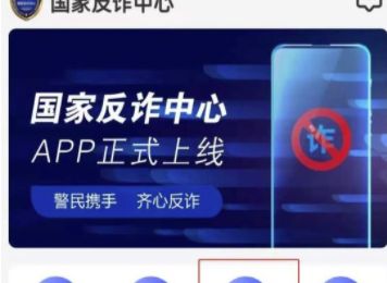 ���ҷ�թ����Ԥ���򲻿�����ô����