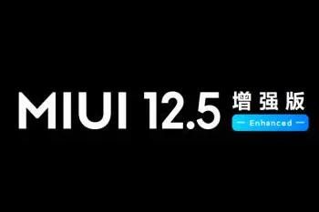 MIUI12.5��ǿ��ڶ�������ʱ��