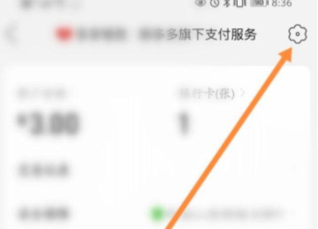 ƴ�����Ǯ����ô���ʵ����֤