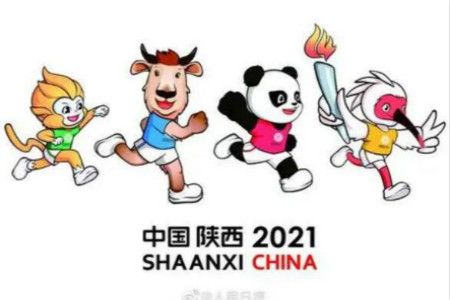2021ȫ�˻��Ļʽʱ�伸�㿪ʼ ����ֱ����ַ