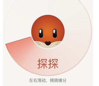 ̽̽ͷ��Ϊʲô������˲���