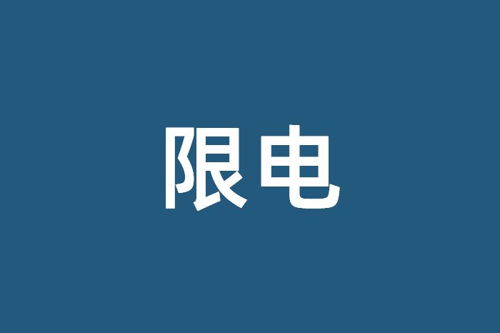 ��բ�޵米��û����ν������ս��